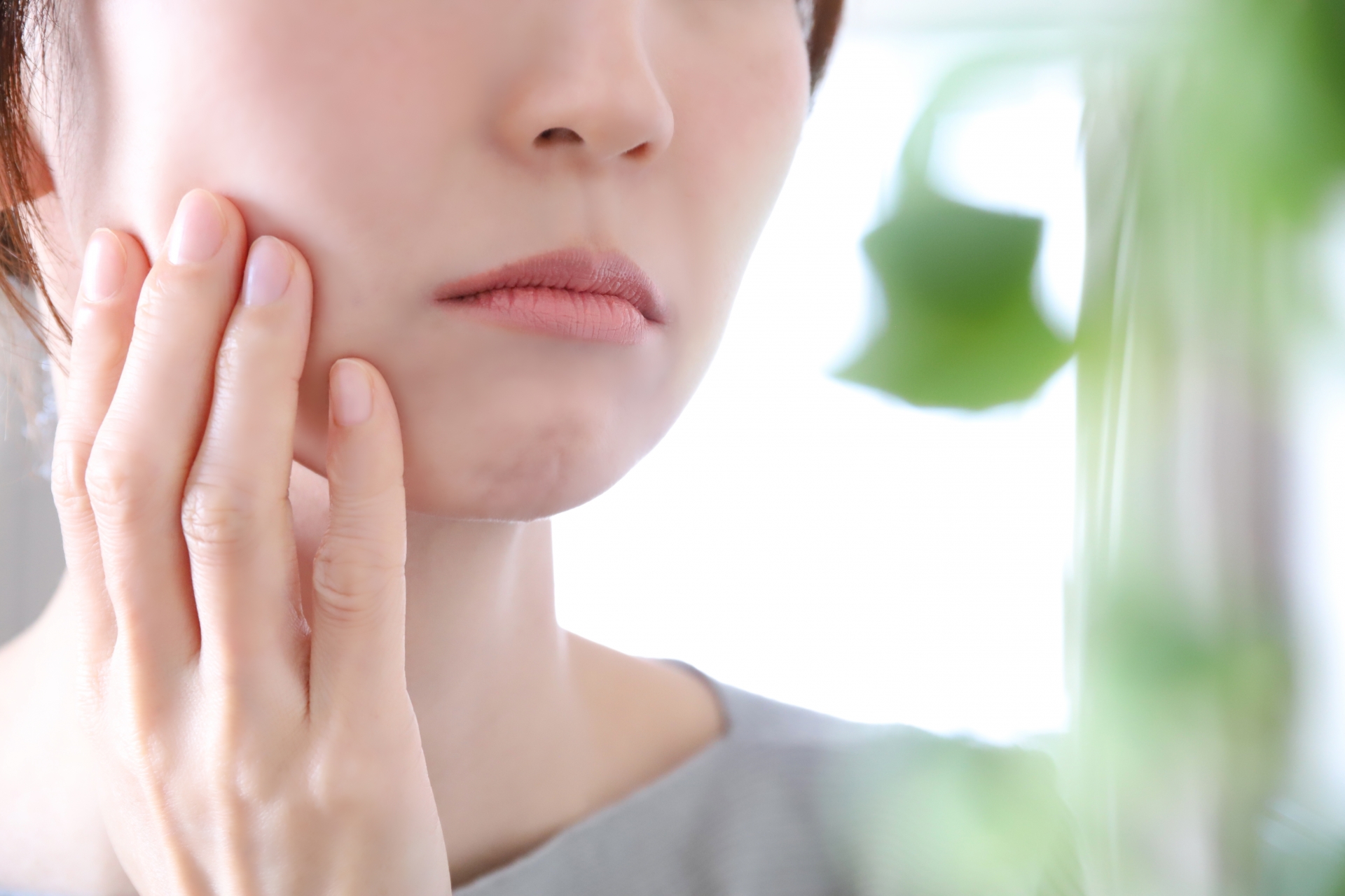 貴女、老けて見られていませんか?