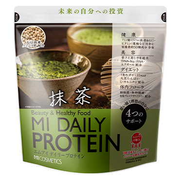 MI デイリープロテイン <季節限定>抹茶味(大袋)
